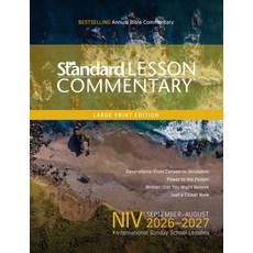 (英文圖書)Niv(r) Standard Lesson Commentary(r) Large Print Edition 2026-2027 14pt Verse-By... 平裝版, David C Cook, 英文