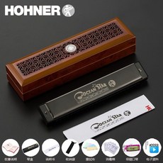 德國原裝和來口琴24孔複音C調，初學者/成人高級演奏級專業學生入門，自學口琴專業演奏比賽樂器, 【演奏級】黑色C調+贈品+梨木禮盒, 1個