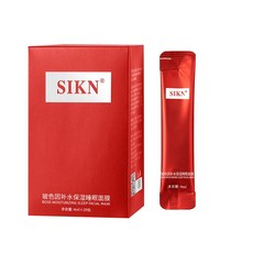SIKN 貴婦睡眠面膜, 1個
