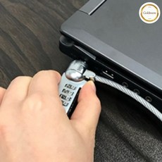 GOLDMEME 노트북시건장치 노트북잠금장치, 실버COLOR