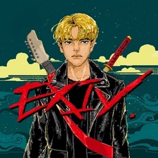 HAN YO HAN - VOL.1 [EXIV] 正規一輯, 1個