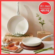 리빙업 후라이팬 세트 IH 인덕션 세라믹 코팅 프라이팬, 1세트, 20cm + 24cm, 아이보리