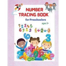 (영문도서) Number Tracing Book for Preschoolers: My First Workbook for Kids Ages 3+ Practice Pen Contro... Paperback, Ariadne Rushford, English, 9787792876952