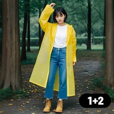 크크섬 EVA 다회용 남자 여성 우비 비옷 레인코트, 3개, 옐로우