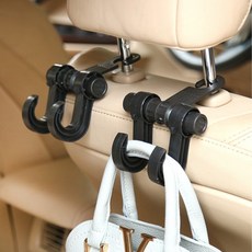 옆집샵 멀티 헤드레스트 후크 자동차 뒷좌석 거치대 가방 걸이 깔끔한 카 테리어, 상세페이지 참조, 1개