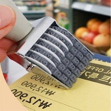 리븐즈 금액 표시 숫자 도장 세트 1p 숫자도장, 8자리