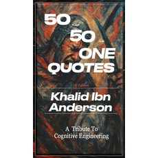 (영문도서)50 Plus 50 and One Quotes: A Tribute to Cognitive Engineering Hardcover, Lazy & Things Books, English, 9798998979835