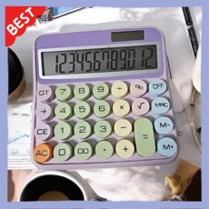 광안리보부상 레트로 태양열 예쁜 기계식 파스텔톤 귀여운 전자 계산기 대형, 1개, 블루베리보라