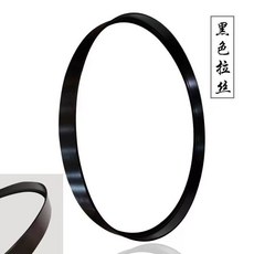 Homeeconomics_Bruce 鋁合金圓形相框 鑽石畫十字繡裝飾畫框, 1個, 黑色拉絲圓形框,40釐米空框