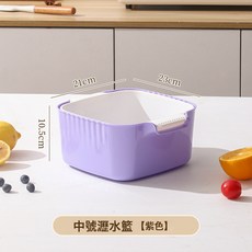 DIU 雙層瀝水籃菜筐高顏值洗水果洗菜盆瀝乾籃加厚廚房瀝水籃, 1個, 如圖