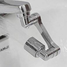 수전 탭 세면대 연장 회전 수도꼭지, 상세페이지 참조