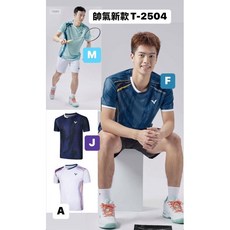 勝利 親子情侶 羽球衣 短袖上衣 針織運動 T-Shirt (中性款) T-2504 M, 1個, 白A,3XL
