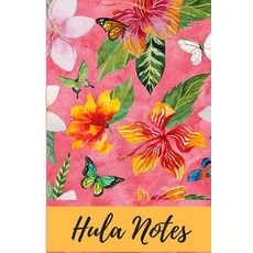 (영문도서) Hula Notes Paperback, Createspace Independent Pub..., English, 9781724958754