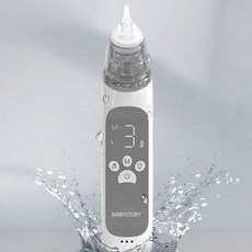 휴대용석션기 가정용 네블라이저 호흡기 흡입기 가래 강아지 고양이 콧물 축농증, 2. 신드바이+식염수10병