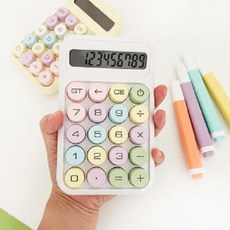 전자 계산기 소형 휴대용 파스텔 레트로 탁상용, 1개, 화이트