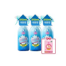 온더바디 코튼풋 발을씻자 풋샴푸 510ml 쿨링 3개+풋필링팩 sn