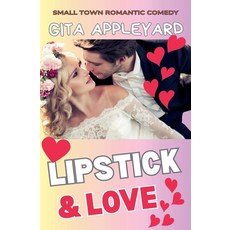 (英文圖書)Lipstick & Love 平裝版, Inkpour, English