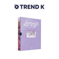 케플러 앨범 1집 [Kep1going On] 일반반 kep1er 켑고잉온 일반반 SCENE Ver. (미개봉), SCENE Ver(라이트퍼플)