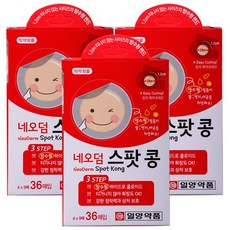 네오덤 스팟콩, 3개, 36매입