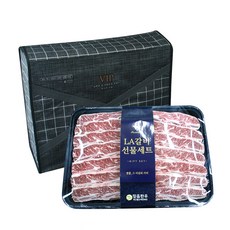 청정 호주산 LA갈비 세트 2kg(급속냉동), 2kg, 1개