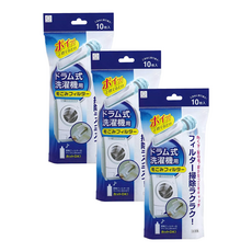 KOKUBO 小久保 滾筒式洗衣機集塵紙10入 （可裁剪 / 髒污不殘留 / 超省麻煩）, 10枚入, 3個