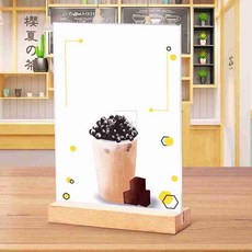 엠비아7 우드 투명 아크릴 메뉴판 네일샵가격표, 1-우드메뉴판A5-세로