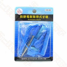 Octopus 壓扣鬆緊帶式防靜電手環 靜電消除腕帶 1.6M, 1個