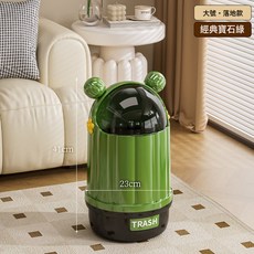 仙人掌垃圾桶 加厚大容量翻蓋垃圾桶客廳臥室衛生間輕奢紙簍, 1個, 如圖所示