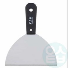 위블리 실리콘 헤라, 실리콘헤라 우레탄 중