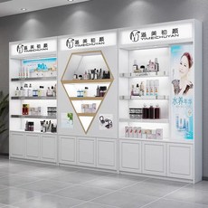 화장품 진열장 선반 향수 뷰티 진열대 네일샵 정리대, H. 스타일 F