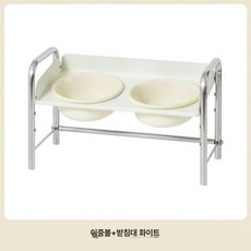 모던 철제 반려동물 식기 스텐인레스 식탁 물그릇, 소형 그릇직경12.5cm 300ml, 1개, 이중 받침 세트 화이트+화이트