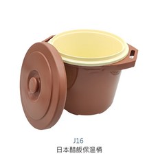 醋飯保溫桶 壽司飯保溫桶 日本保溫飯桶 醋飯桶 壽司桶【Z999】, 1個, 日本醋飯保溫桶