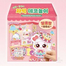 ML8 새콤달콤 티니핑 자석 데코놀이 달콤핑 하우스 티니핑역할놀이 캐릭터스티커북