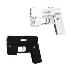 변형장난감 접이식 폴드 휴대용 너프건 79000EA 1EA, 블랙