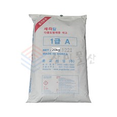 석고가루 도자기용 미술용 석고 A급 20kg