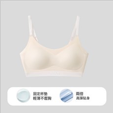 DIU 初中生吊帶少女內衣15歲女童發育期背心青少年二階段高中學生文胸