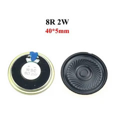 올스토어 JCD 1 조각 8 32 옴 0.5W 혼 스피커 직경 20mm 확성기, 21 8R 2W 40mm