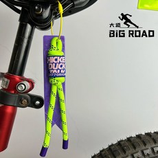 自行車熒光繩反光飄帶掛件夜騎小布Brompton山地公路車通用配件, 熒光綠+紫飄帶【送彩色鋼絲圈】, 1個