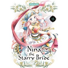 (영문도서)Nina the Starry Bride 15 Paperback, Kodansha Comics, English, 9798888775561