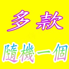 楨豐玩具 兒童指甲貼紙 卡通動物造型安全無毒指甲貼 兒童美甲玩具, 1個, 隨機一個+