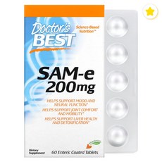 닥터스베스트 SAMe 200mg 60타블렛 비건 베지테리언 Vegan SAM Vegetarian 식물성 베지테리안 샘이 셈이 Veggie Disulfate Tosylate, 60정, 1개