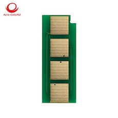 20PCS 252 호환 토너 PC 252U 252Y PANTUM P2512 P2512W 프린터 M6512NW M6552NW 카트리지 EUR, PC 252U 16K EUR