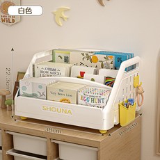 兒童繪本架 收納架 桌麵置物架 分層架 可折疊書架 臥室多功能置物架, 桌面繪本架-白色[贈掛籃和掛鉤]