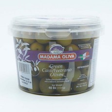 카스텔베트라노 베이직 그린올리브 1.13kg mid+5493NQ