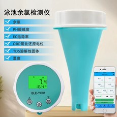 잔류염소측정기 PH 농도 테스터기 수영장 수질 검사, 1개
