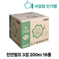부드리 꽃무늬 점보롤 화장지 3겹 16롤, 1박스