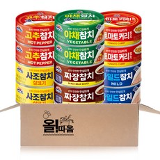 사조 안심따개 참치 100g 6종기획세트 1호(살코기2+야채2+고추2+짜장2+토마토커리2+마일드2), 1개