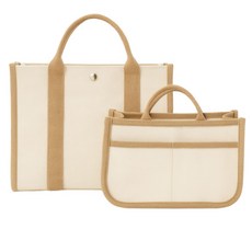 오셸 기저귀가방 캔버스 이너백 세트, 아이보리