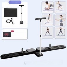 올데이프로덕트 스케이트운동기구 미끄럼패드, 2세대 블랙 팔걸이 LCD 디스플레이 팔걸이, 기본 모델명/품번