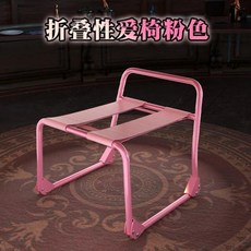 바닥 의자 좌식 소파 접이식 등받이 거실 휴식 체어 리클라이너 성인용 보조 도구 장난감 커플 소품 금속 탄성 벨트, 2)Pink
